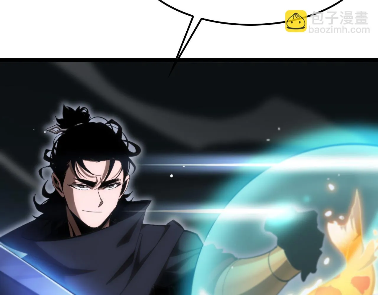 第183话 移形换影 第56页