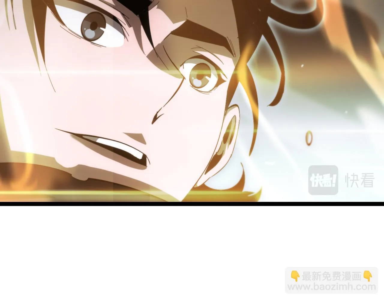 第183话 移形换影 第66页