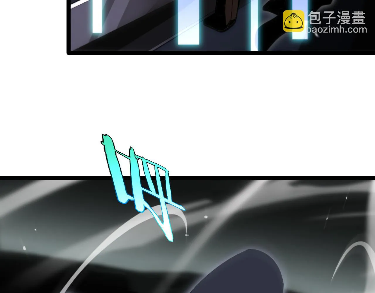 第183话 移形换影 第70页