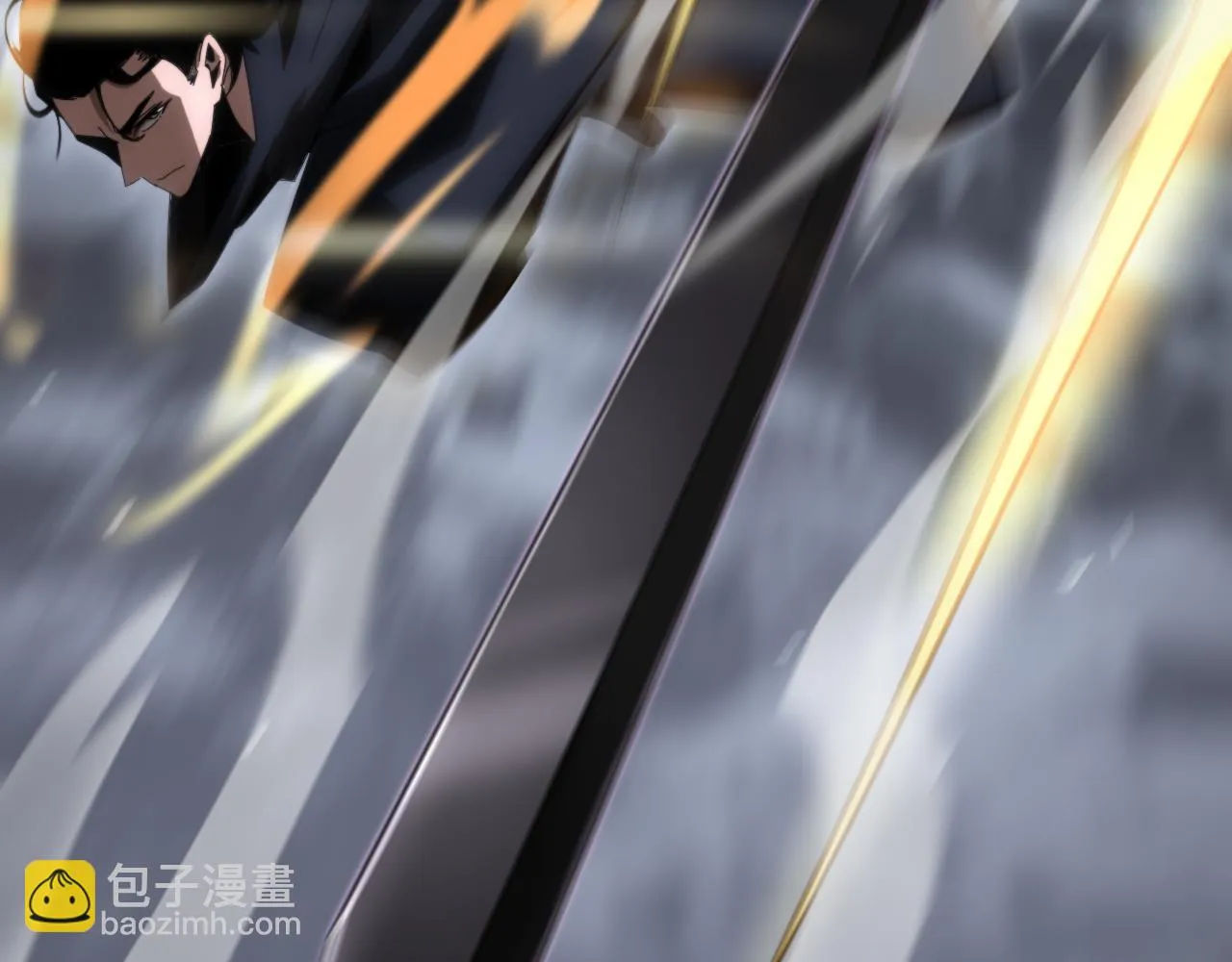 第183话 移形换影 第83页