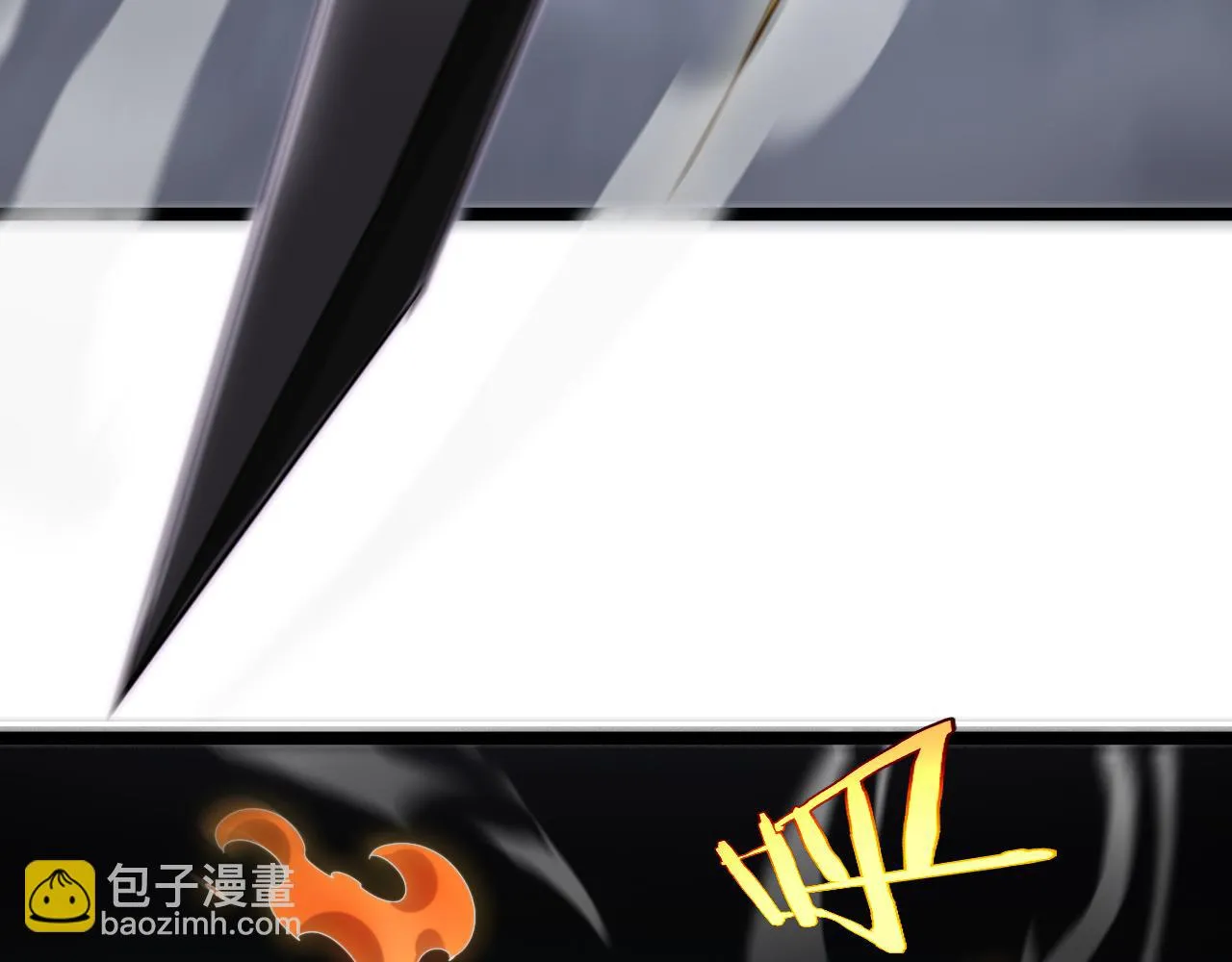 第183话 移形换影 第84页