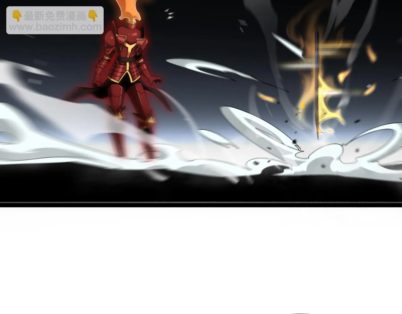 第183话 移形换影 第85页