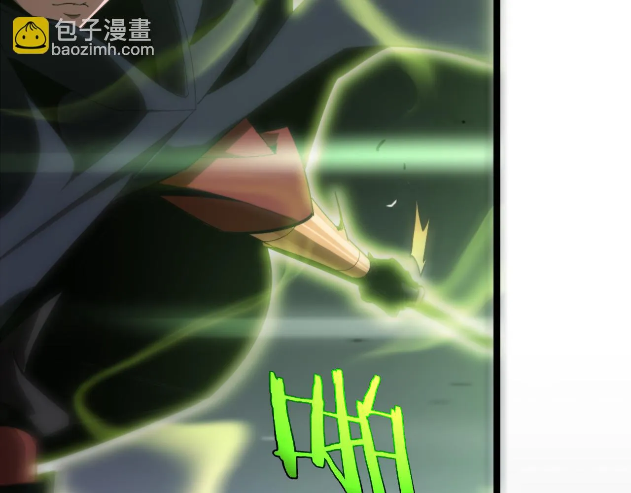 第183话 移形换影 第87页