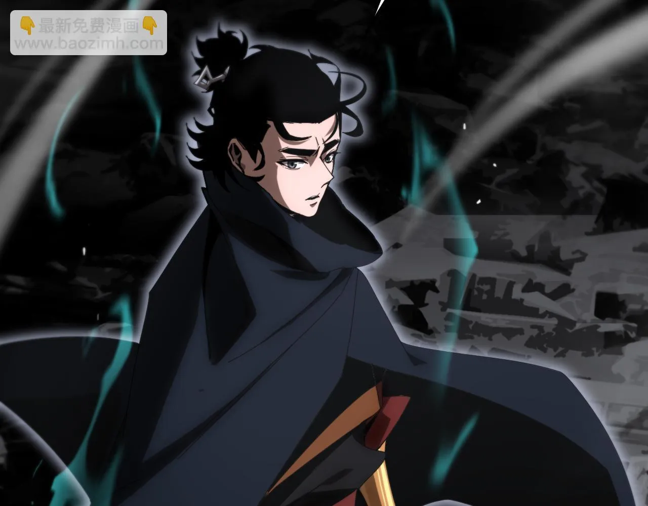 第183话 移形换影 第107页