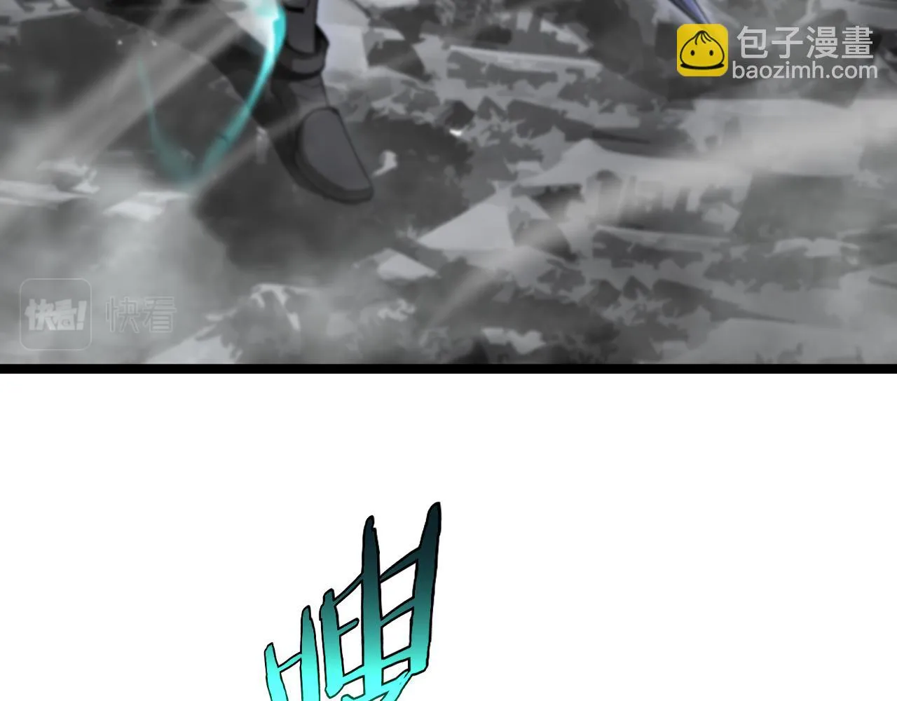 第183话 移形换影 第109页