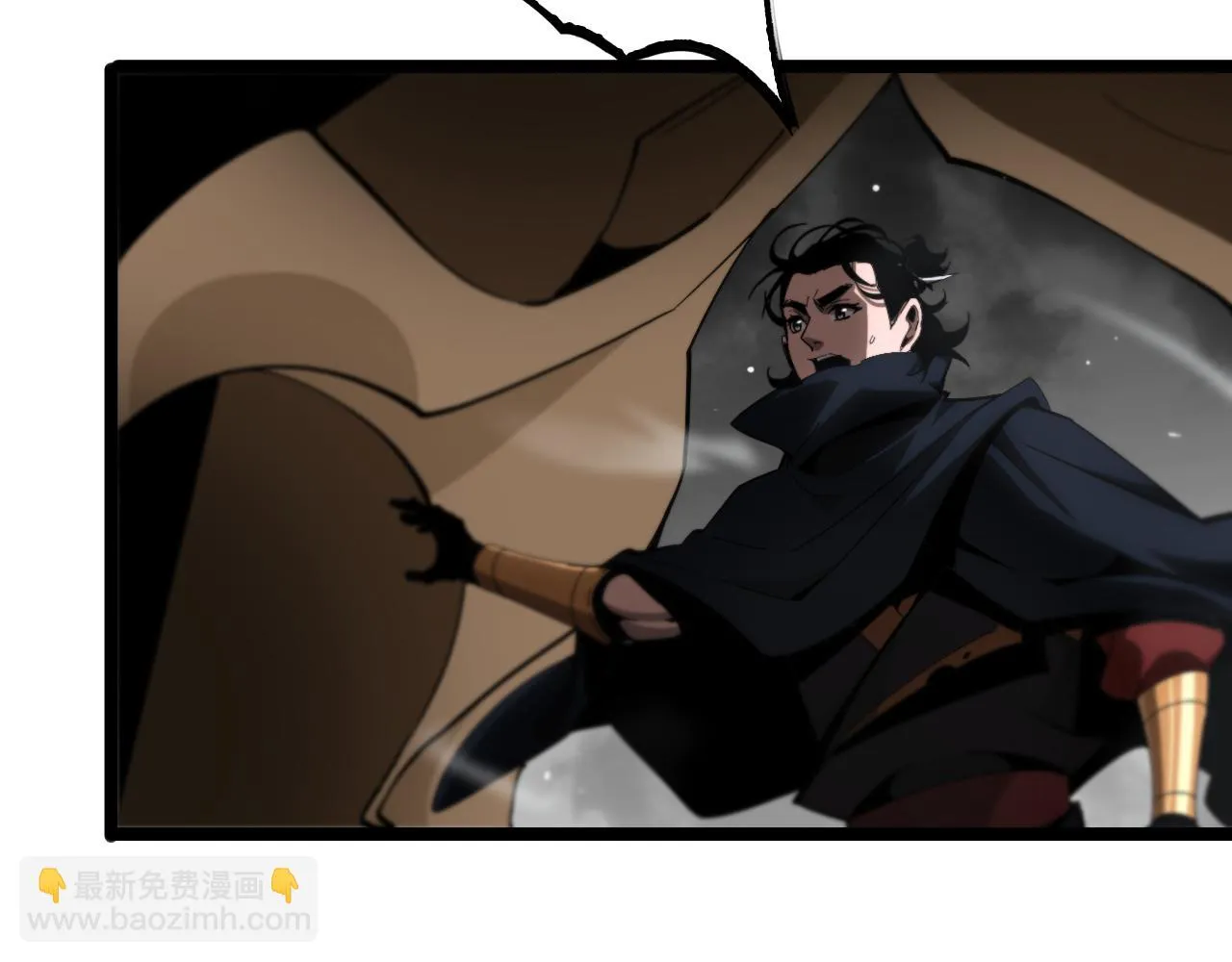 第183话 移形换影 第118页