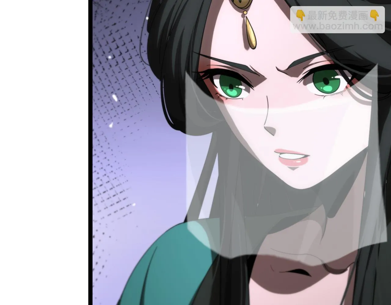 第183话 移形换影 第124页