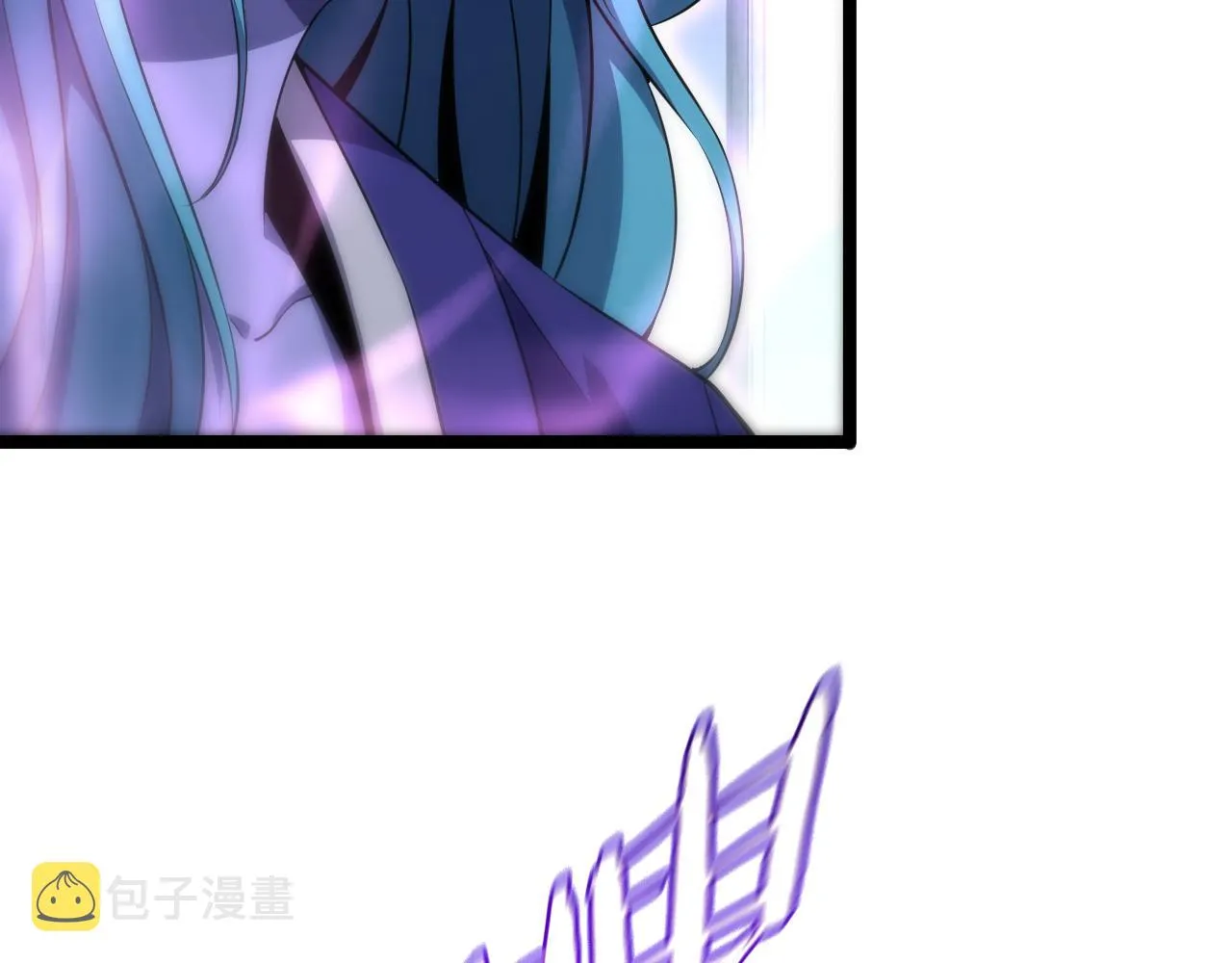 第186话 驱狼吞虎 第23页