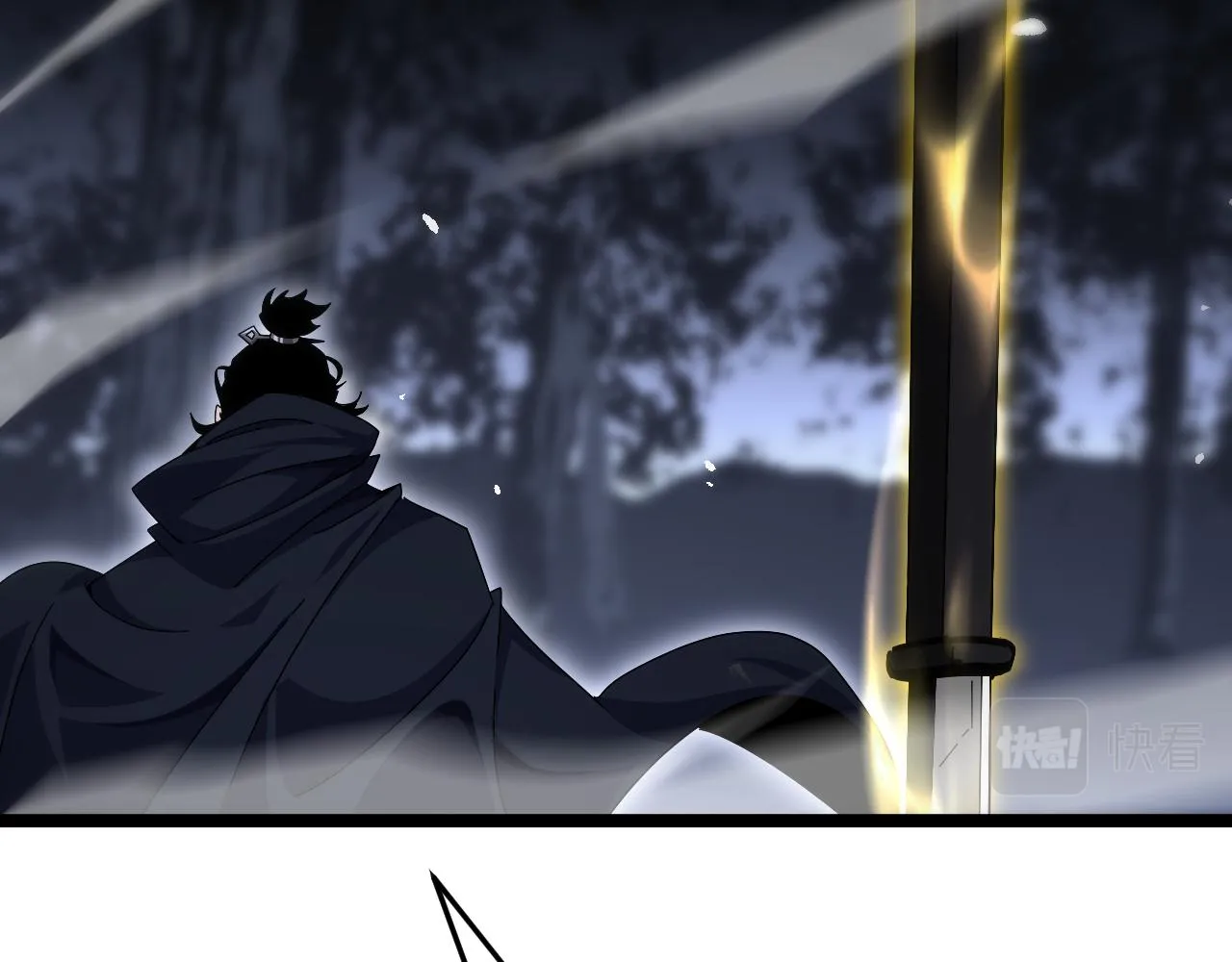 第186话 驱狼吞虎 第26页