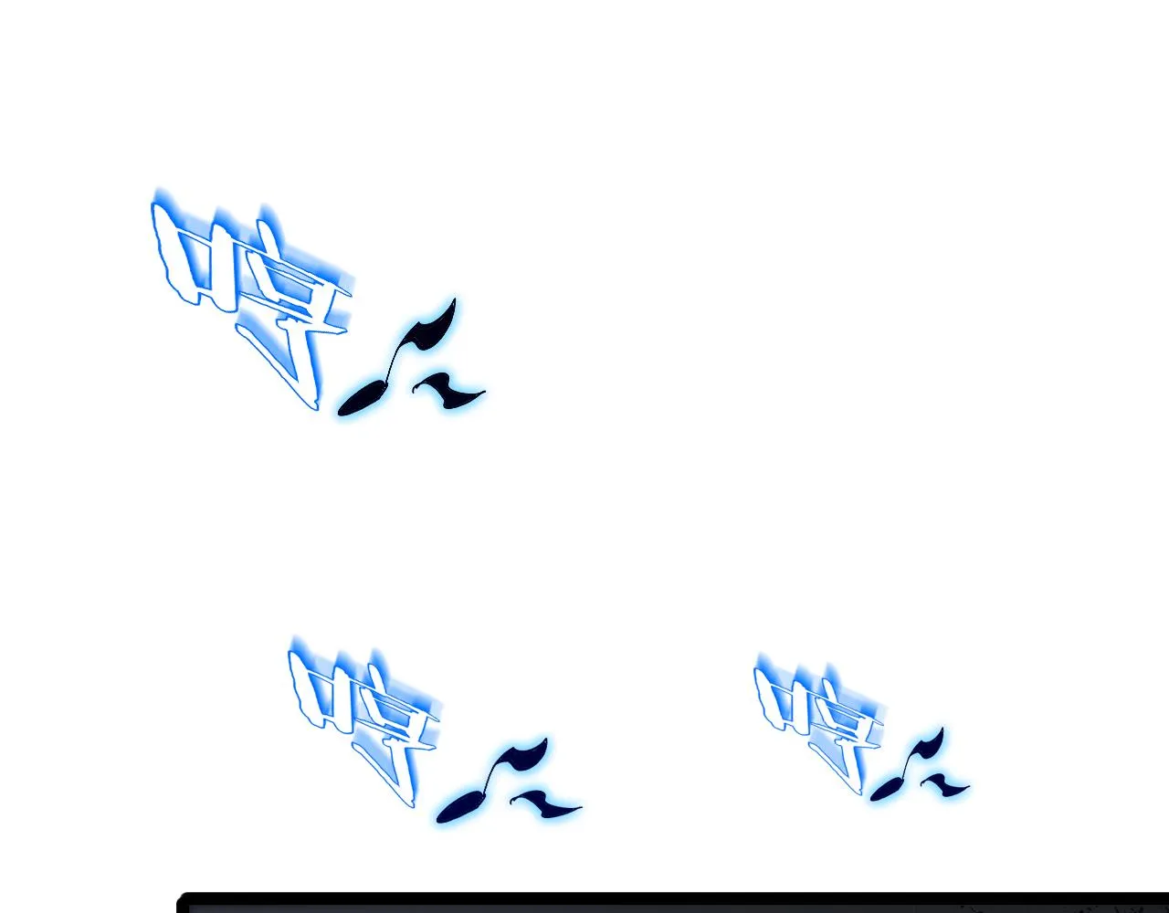第186话 驱狼吞虎 第33页