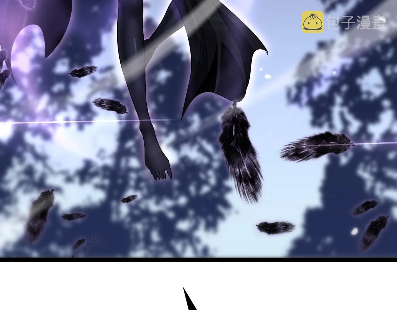 第186话 驱狼吞虎 第38页