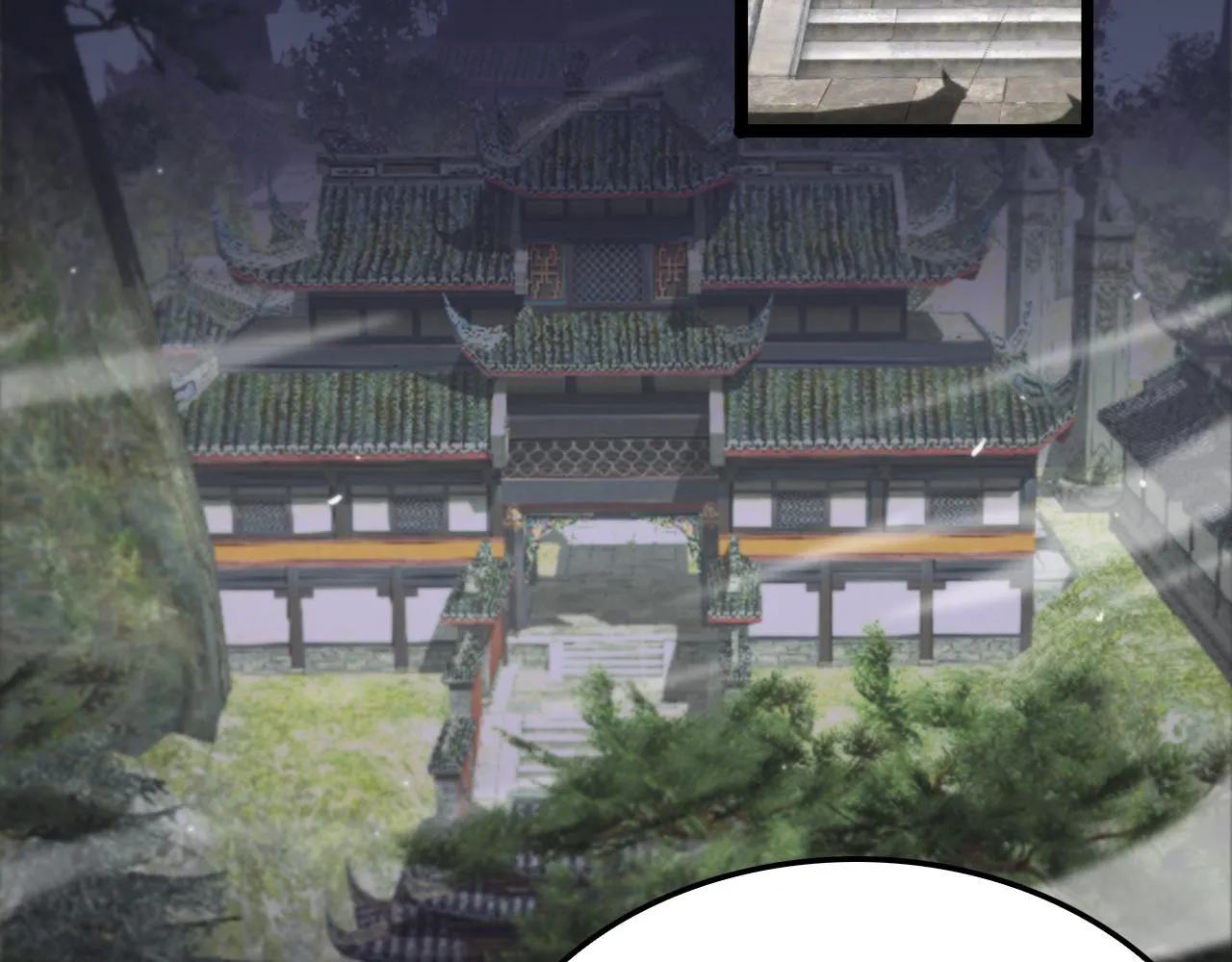 第185话 交个朋友 第31页