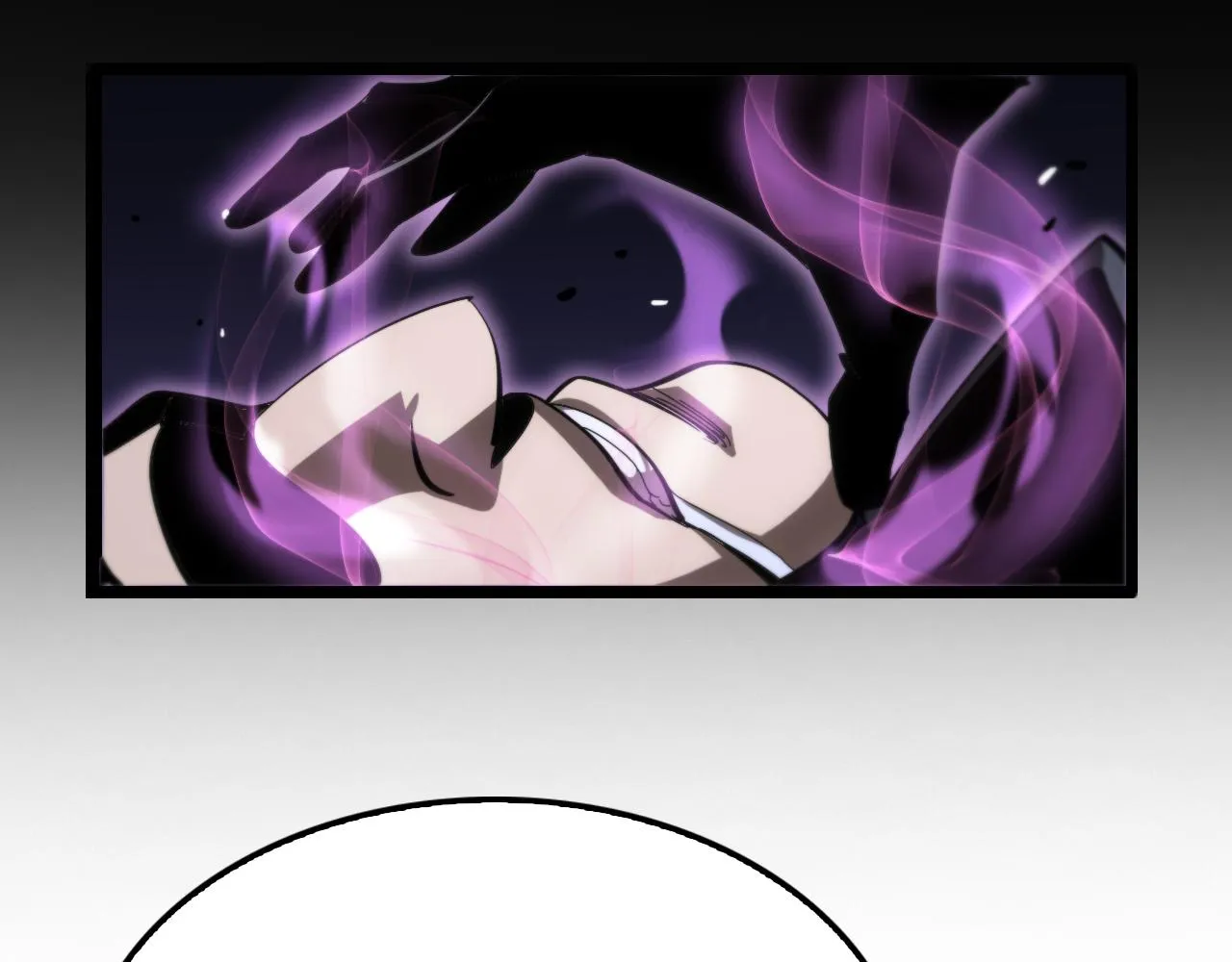 第185话 交个朋友 第46页