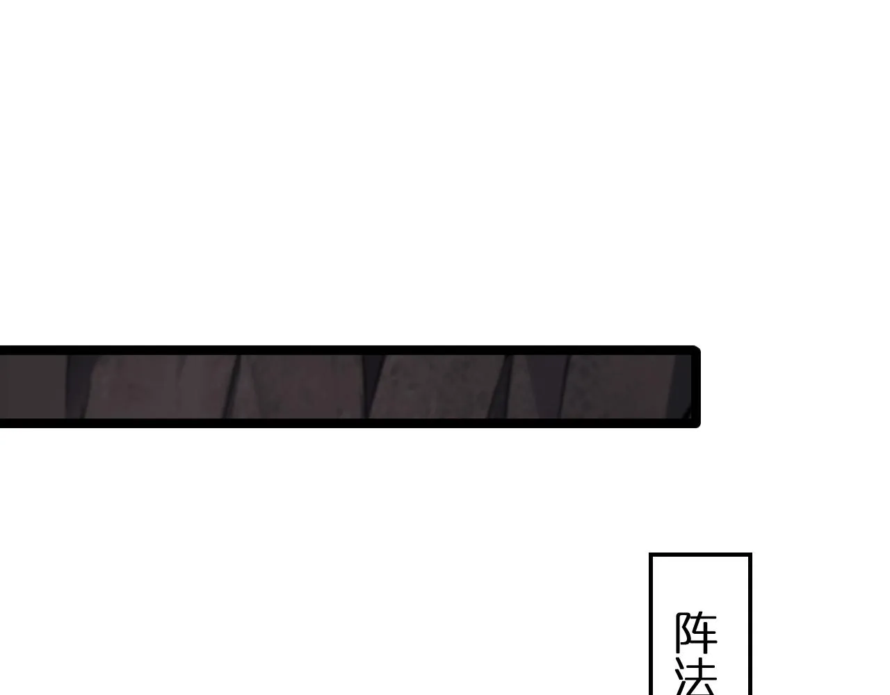 第185话 交个朋友 第54页