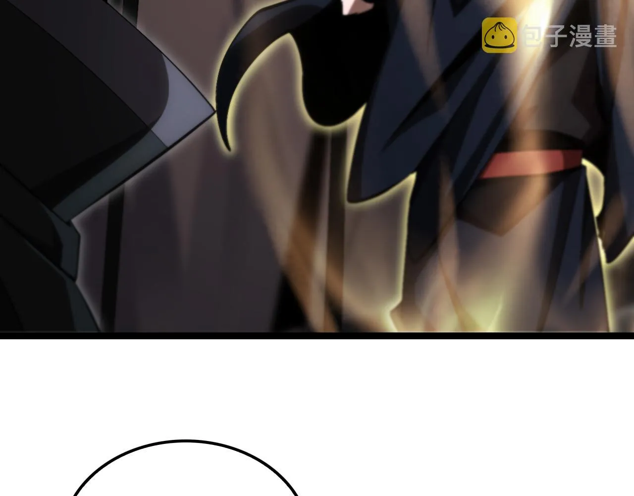 第185话 交个朋友 第71页