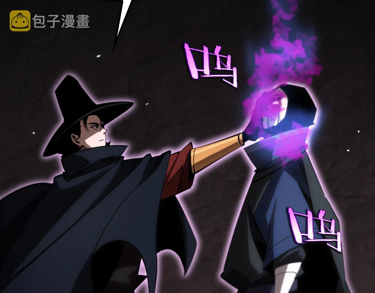 第185话 交个朋友 第74页