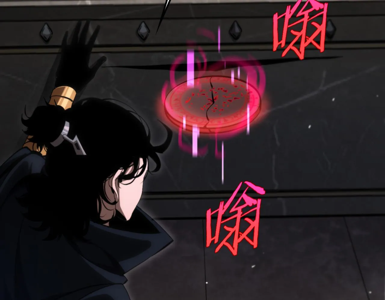 第185话 交个朋友 第82页