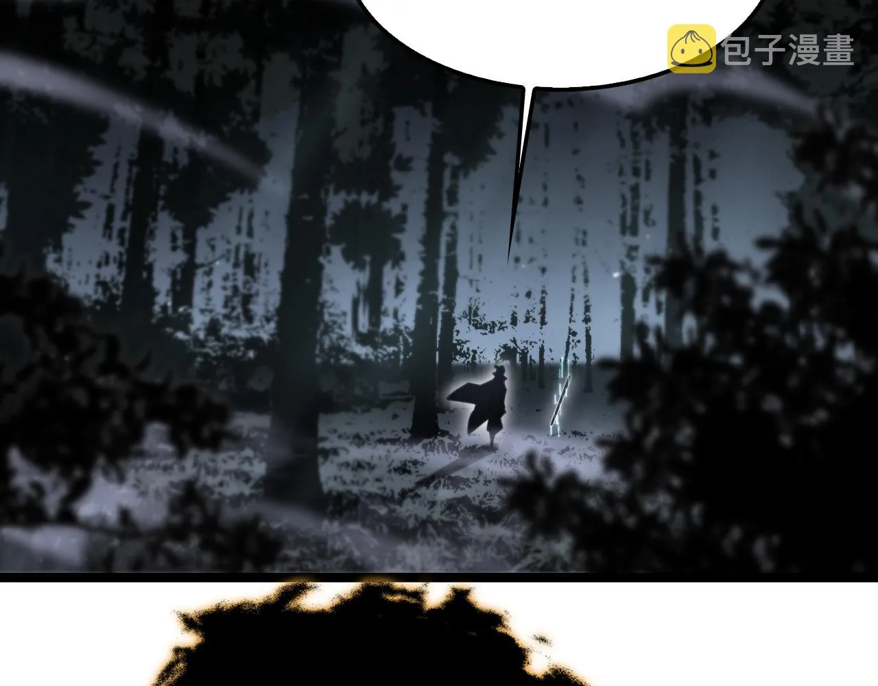 第185话 交个朋友 第92页