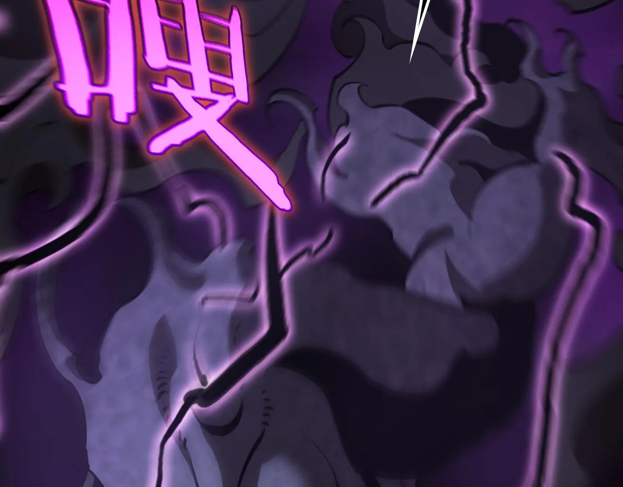 第185话 交个朋友 第105页