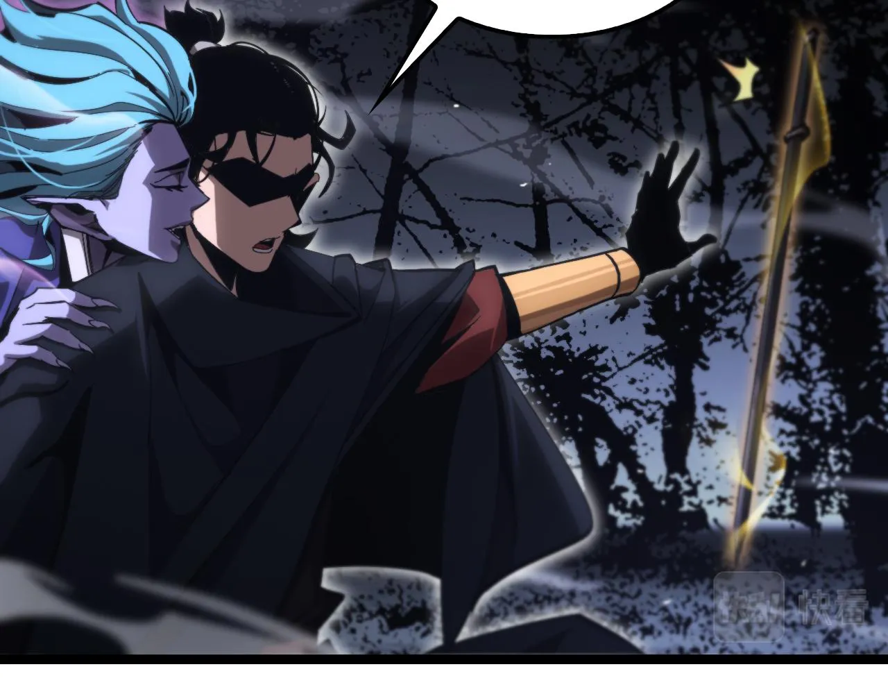 第185话 交个朋友 第135页