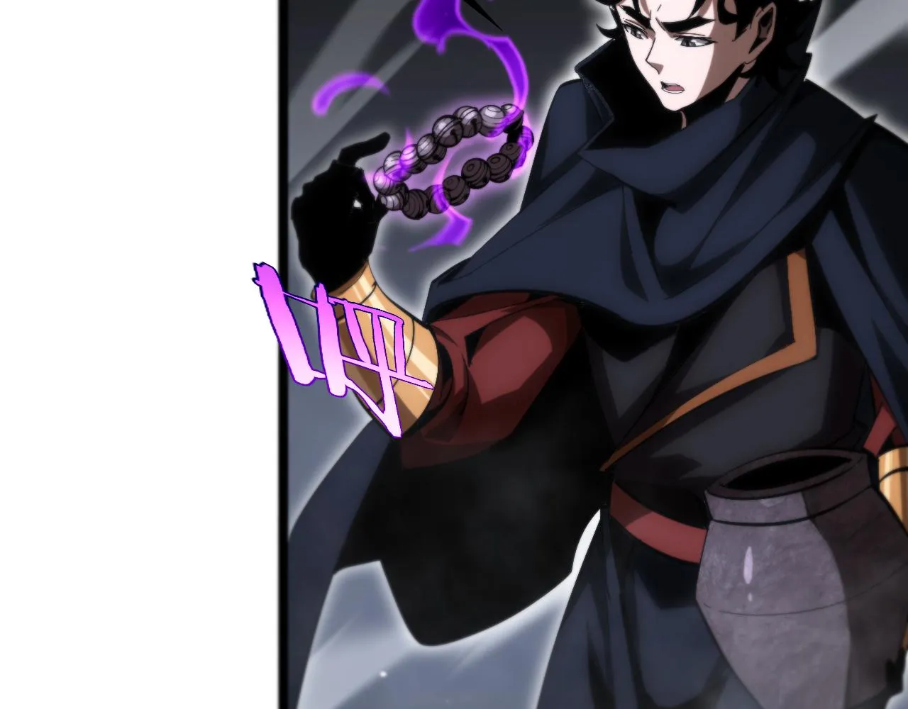第187话 无声陨落 第49页
