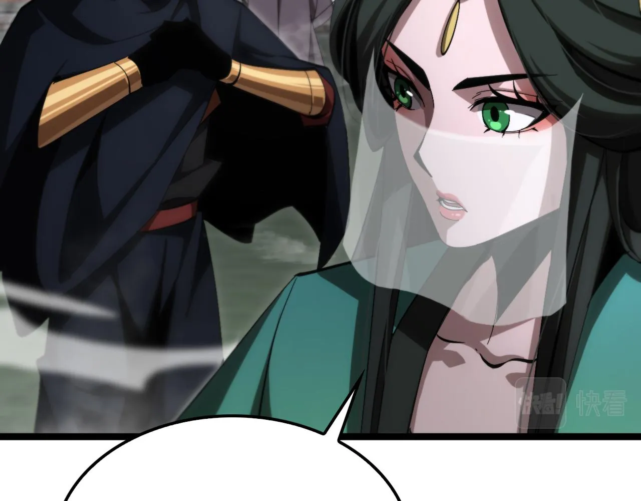 第187话 无声陨落 第81页