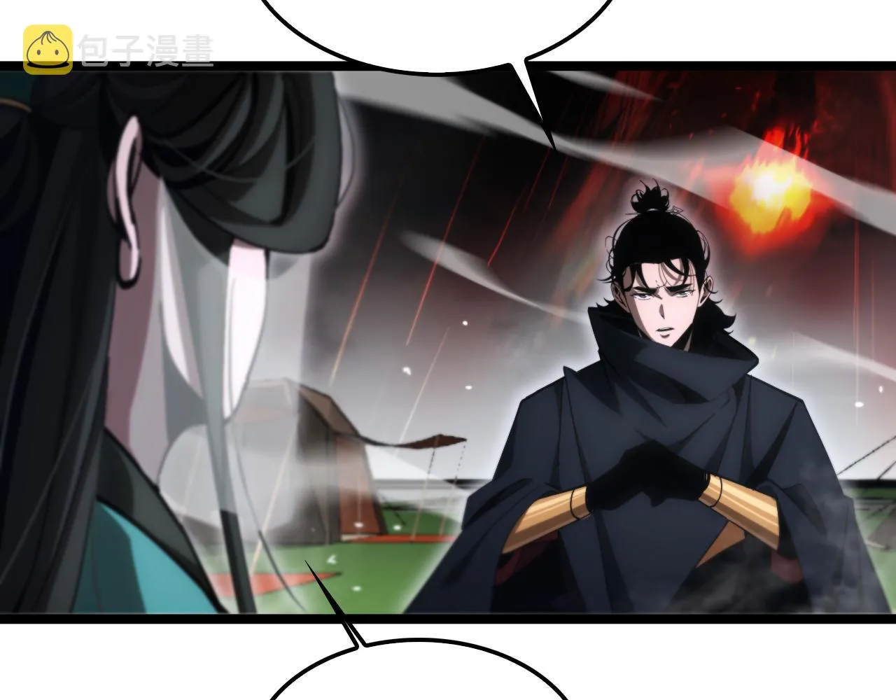 第187话 无声陨落 第106页