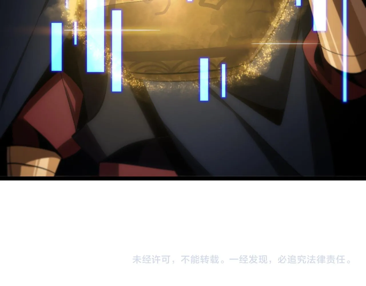 第187话 无声陨落 第110页