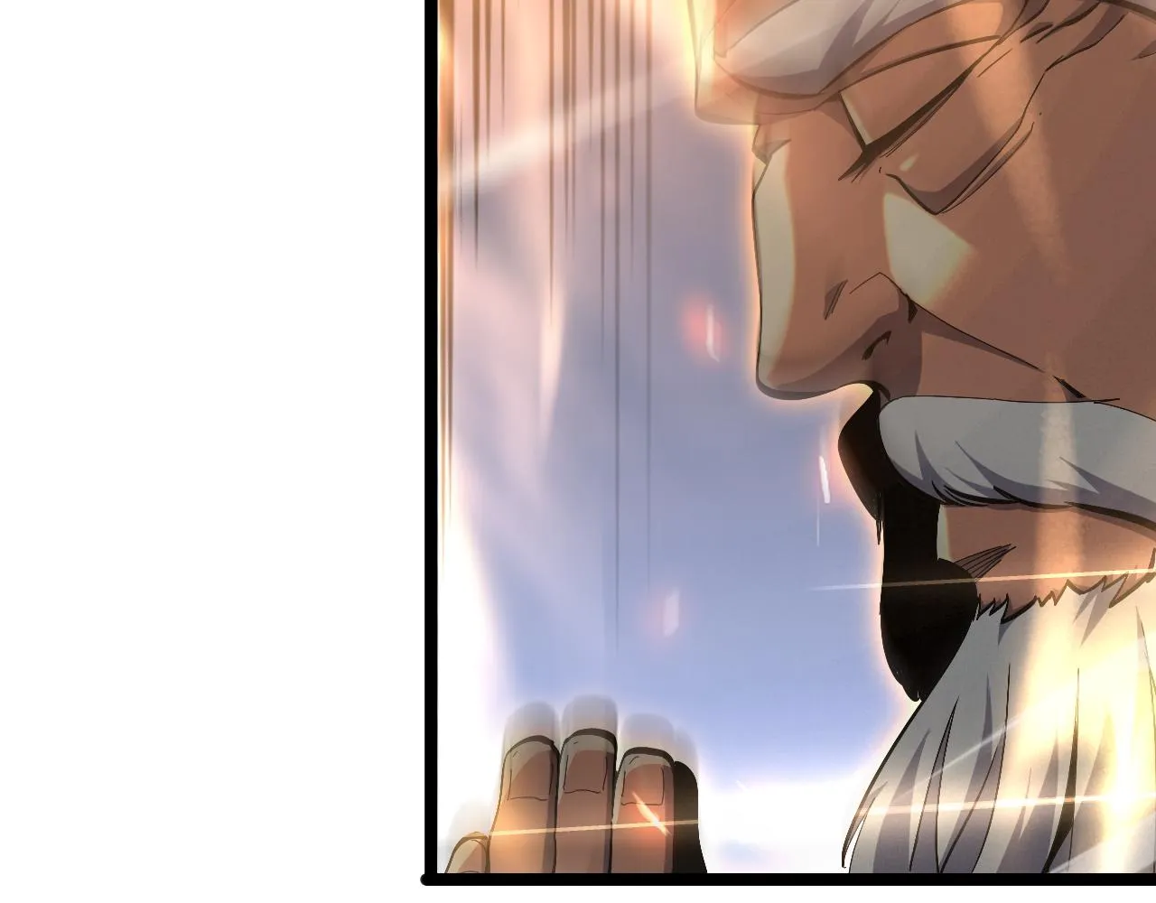 第188话 谈判 第25页