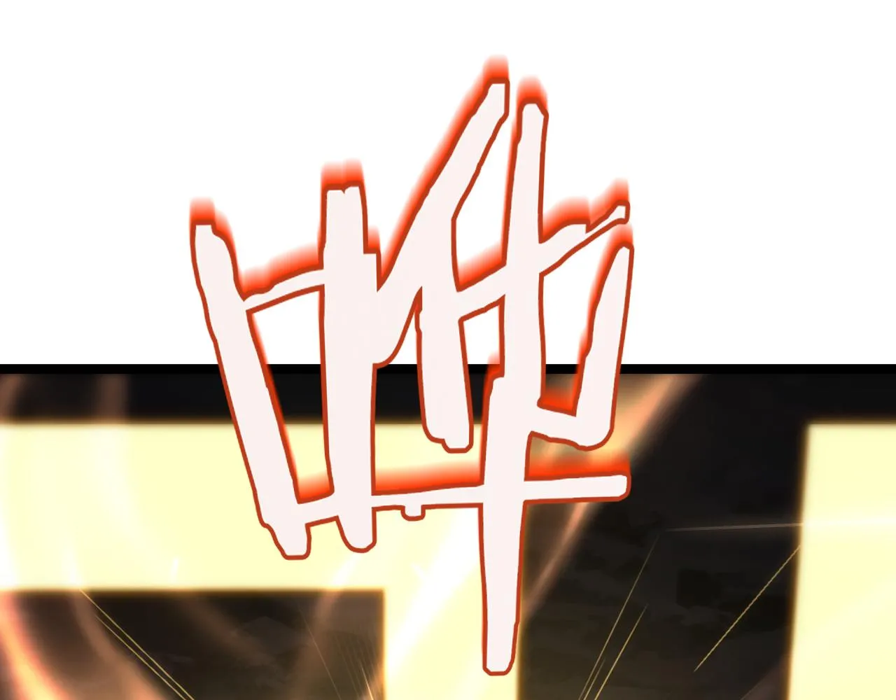 第188话 谈判 第26页