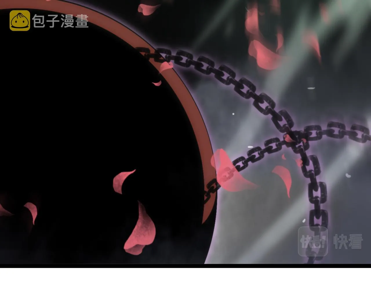 第188话 谈判 第46页