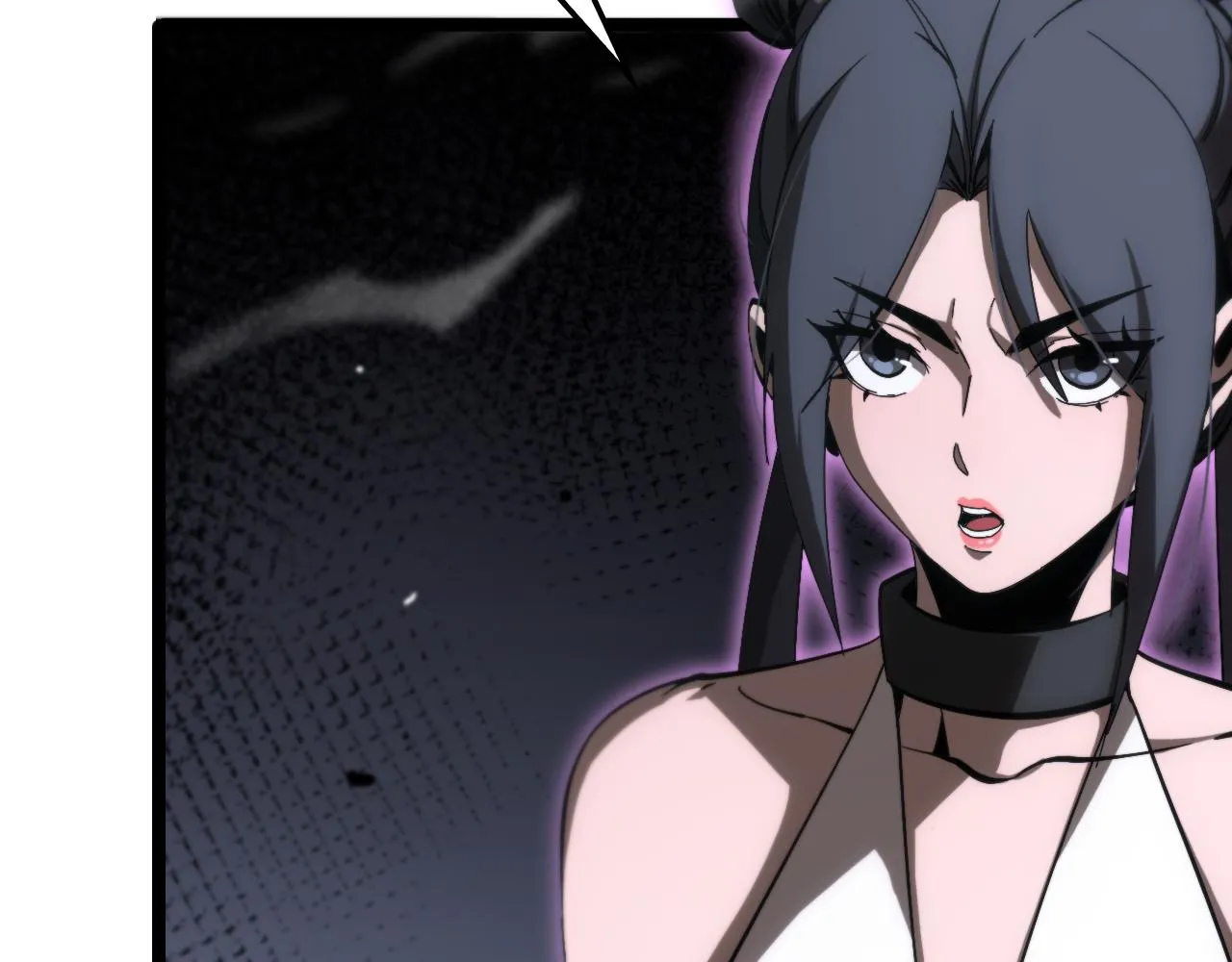 第188话 谈判 第64页