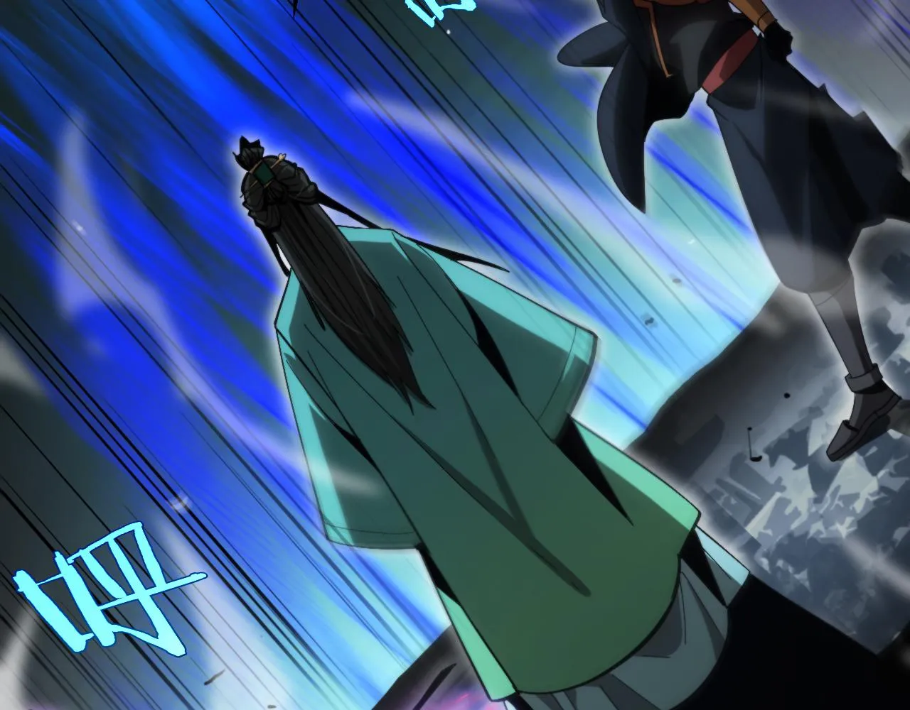 第188话 谈判 第123页