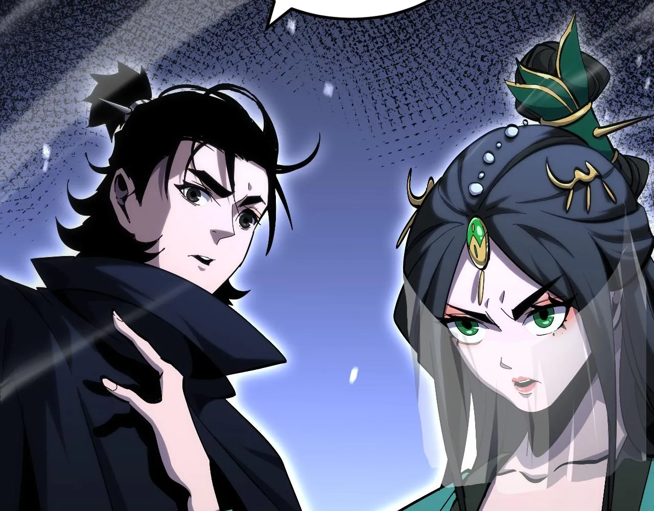 第188话 谈判 第146页