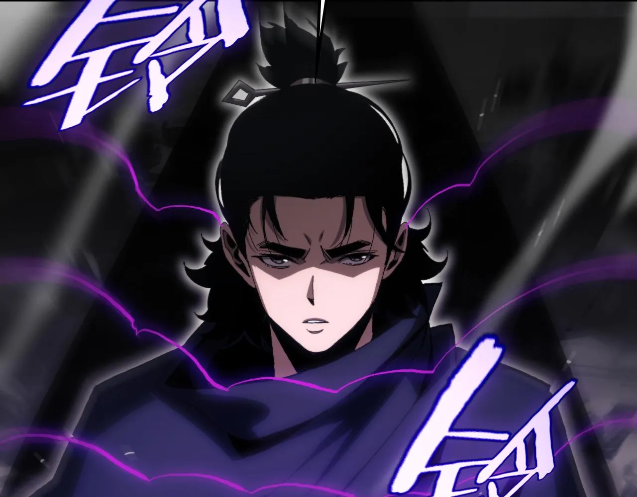 第189话 人魔合作 第13页