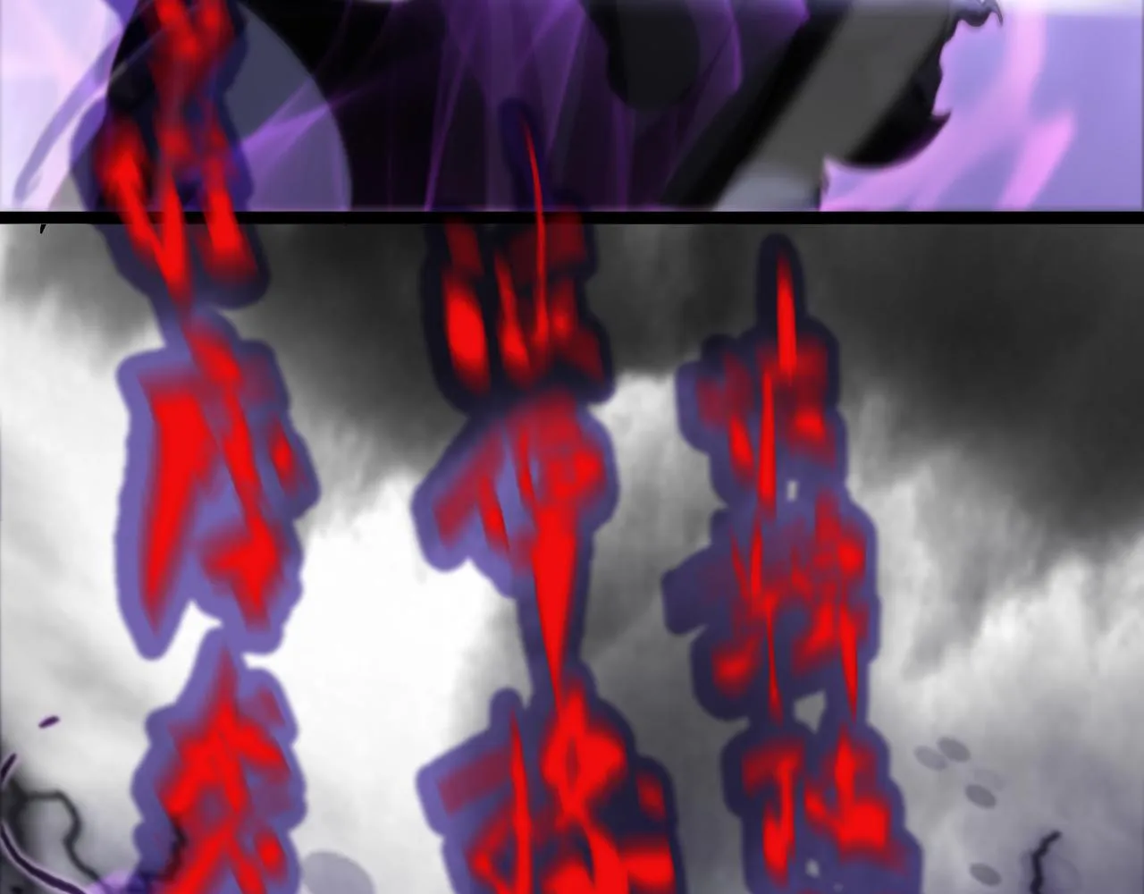 第189话 人魔合作 第52页