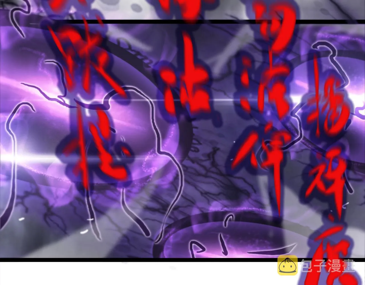 第189话 人魔合作 第53页