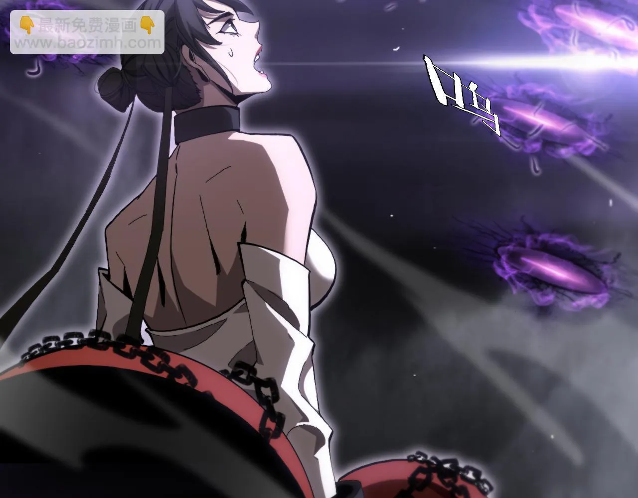 第189话 人魔合作 第61页