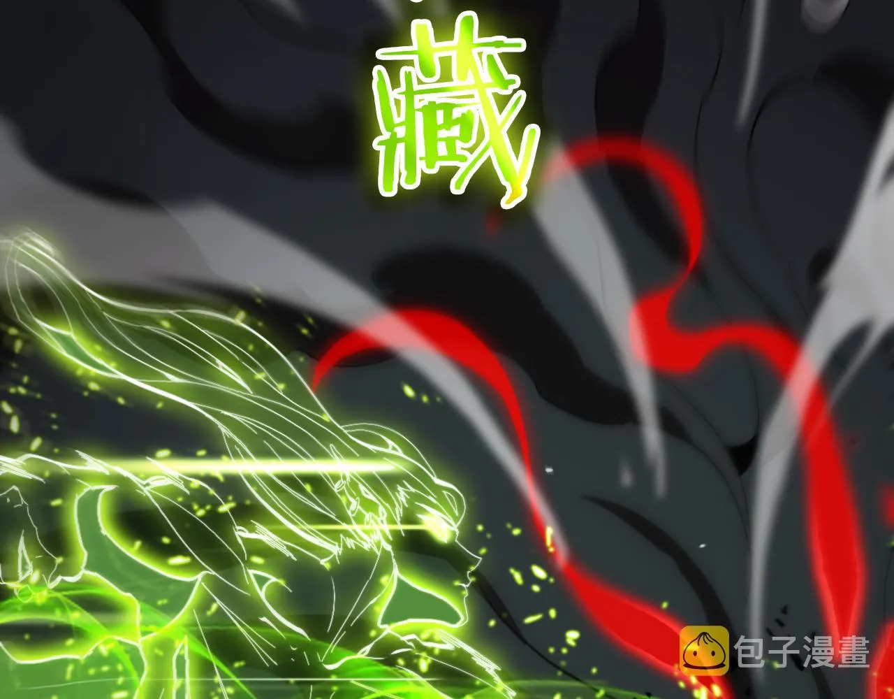 第189话 人魔合作 第86页