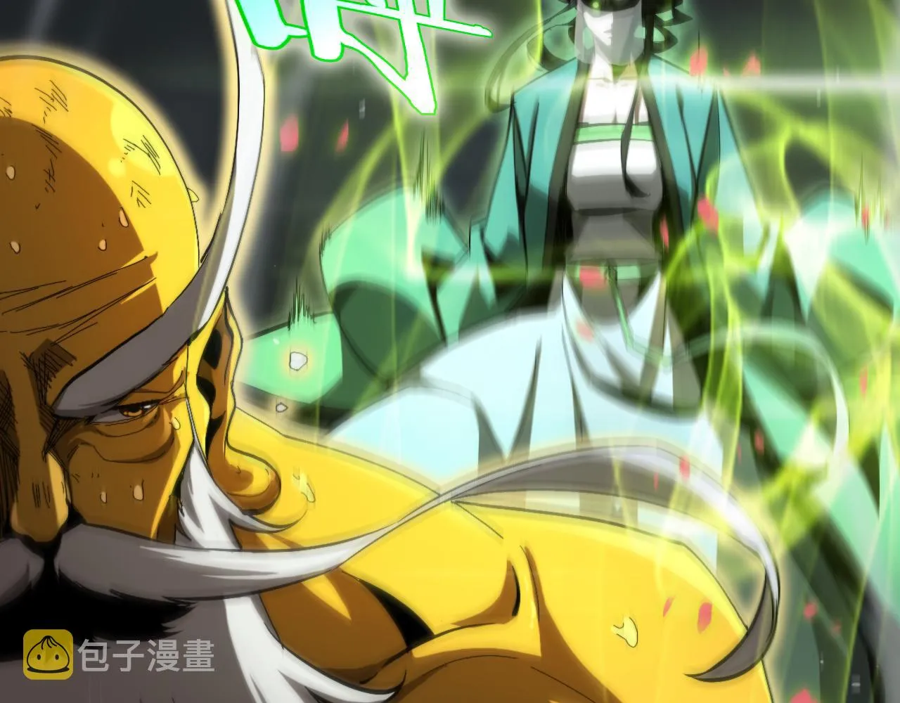 第189话 人魔合作 第92页