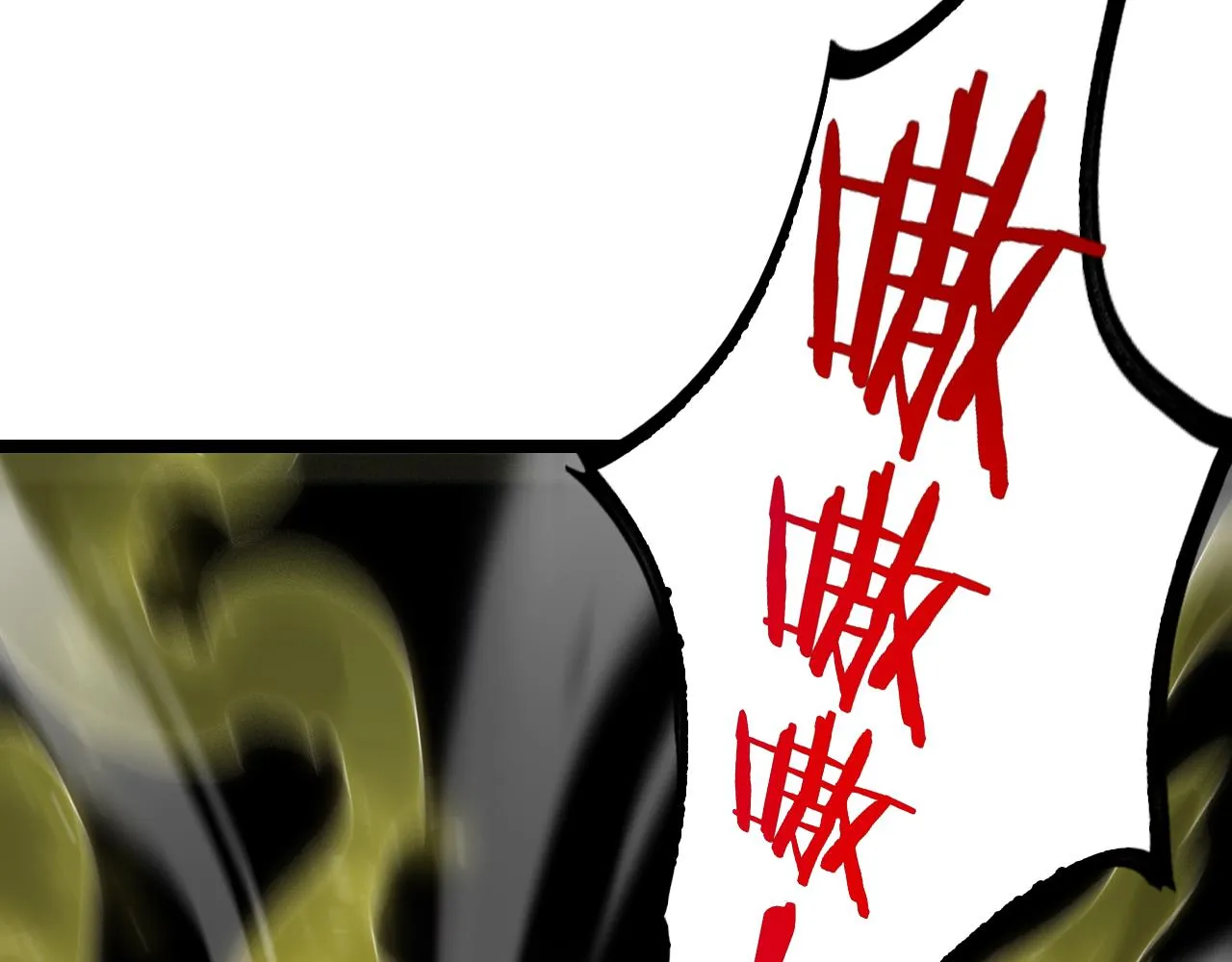 第190话 死劫降临 第36页