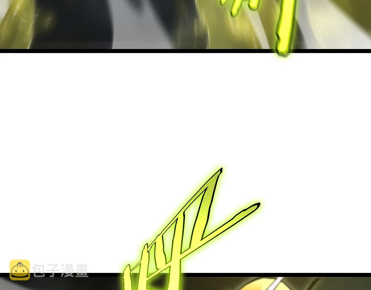 第190话 死劫降临 第39页