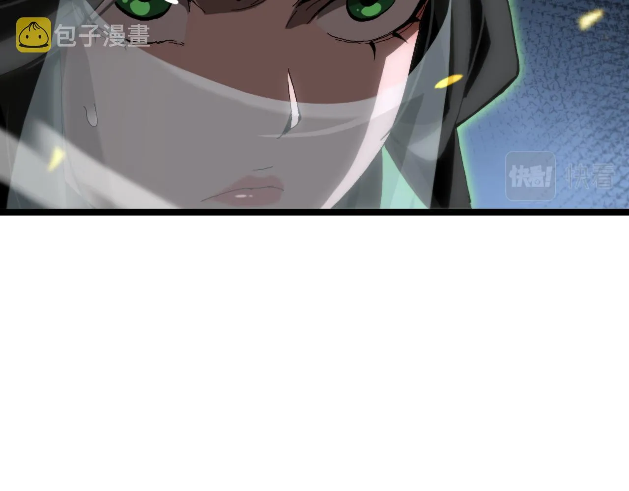 第190话 死劫降临 第42页