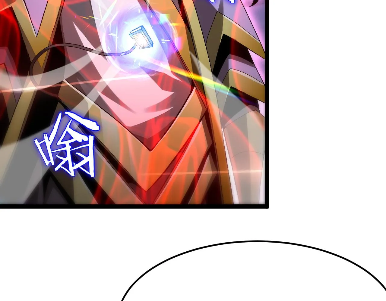第190话 死劫降临 第62页