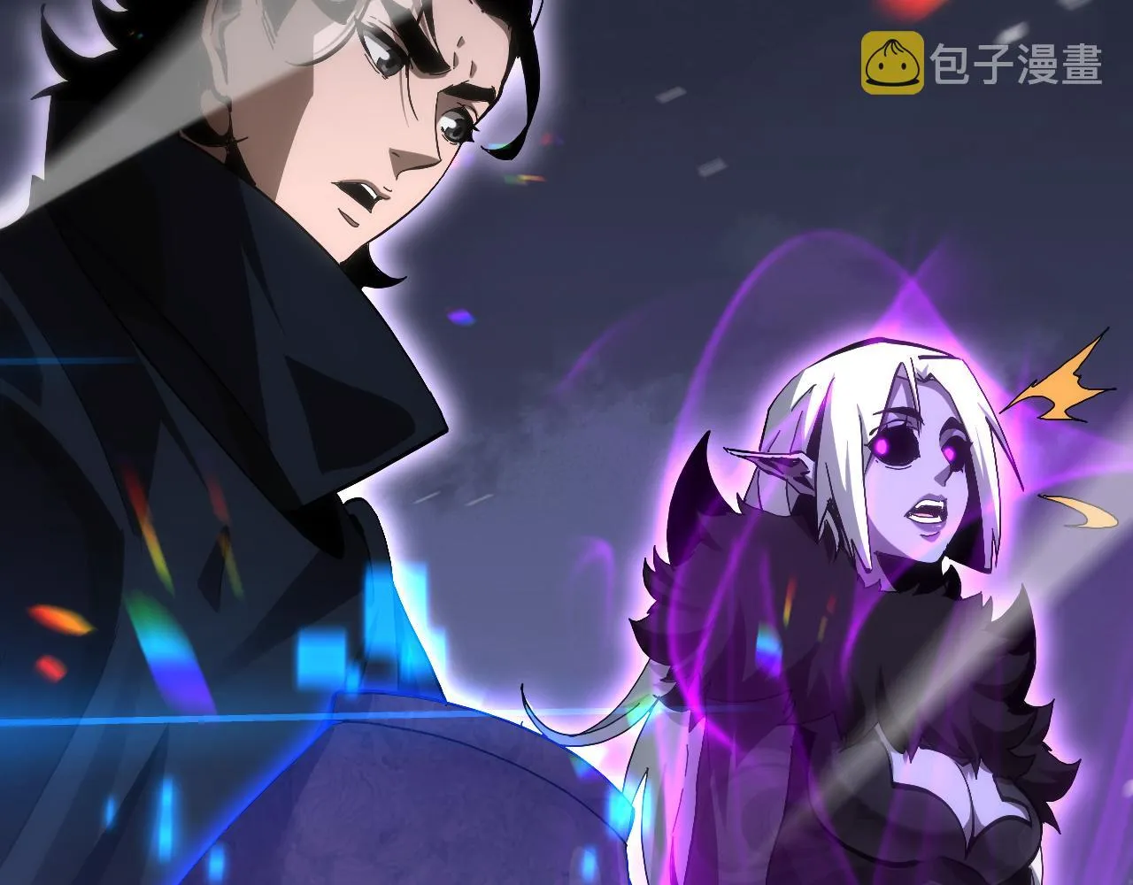 第190话 死劫降临 第71页