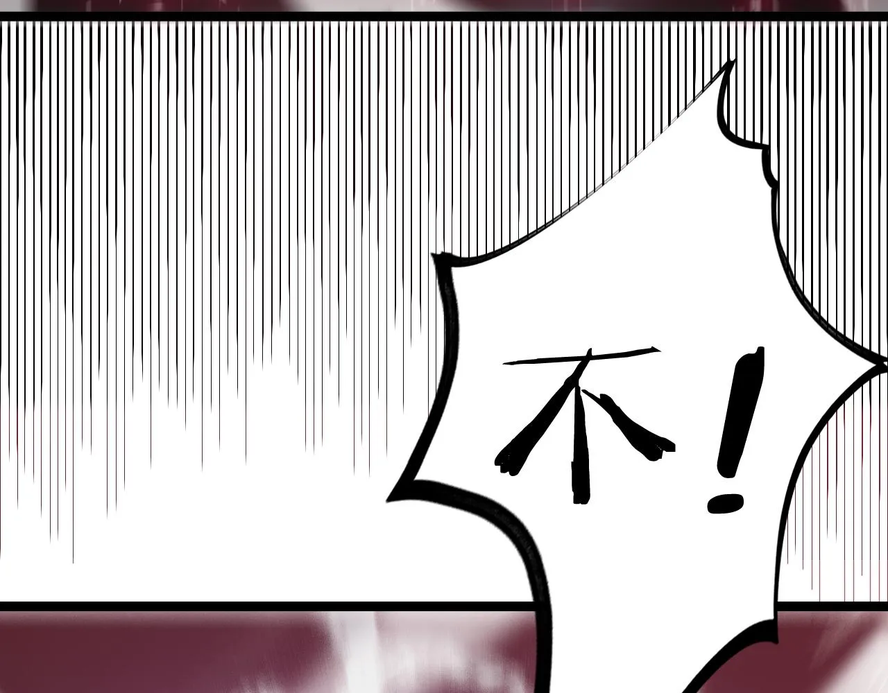 第190话 死劫降临 第127页