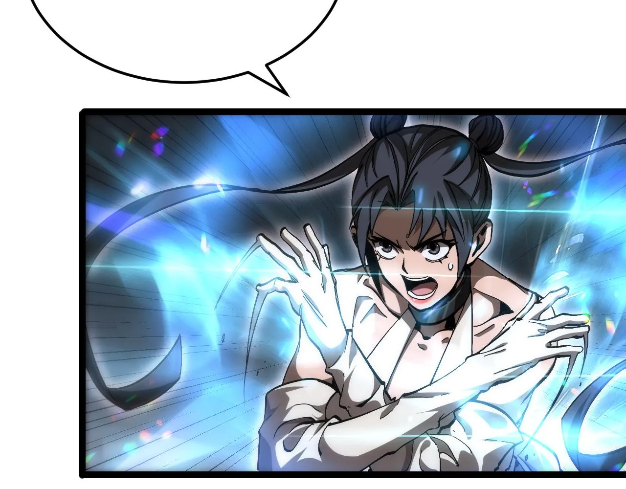 第192话 舍生取义 第23页