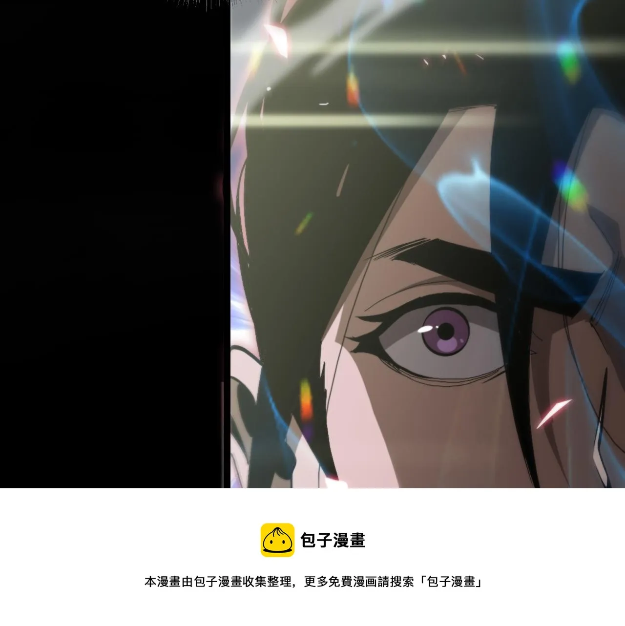 第192话 舍生取义 第50页