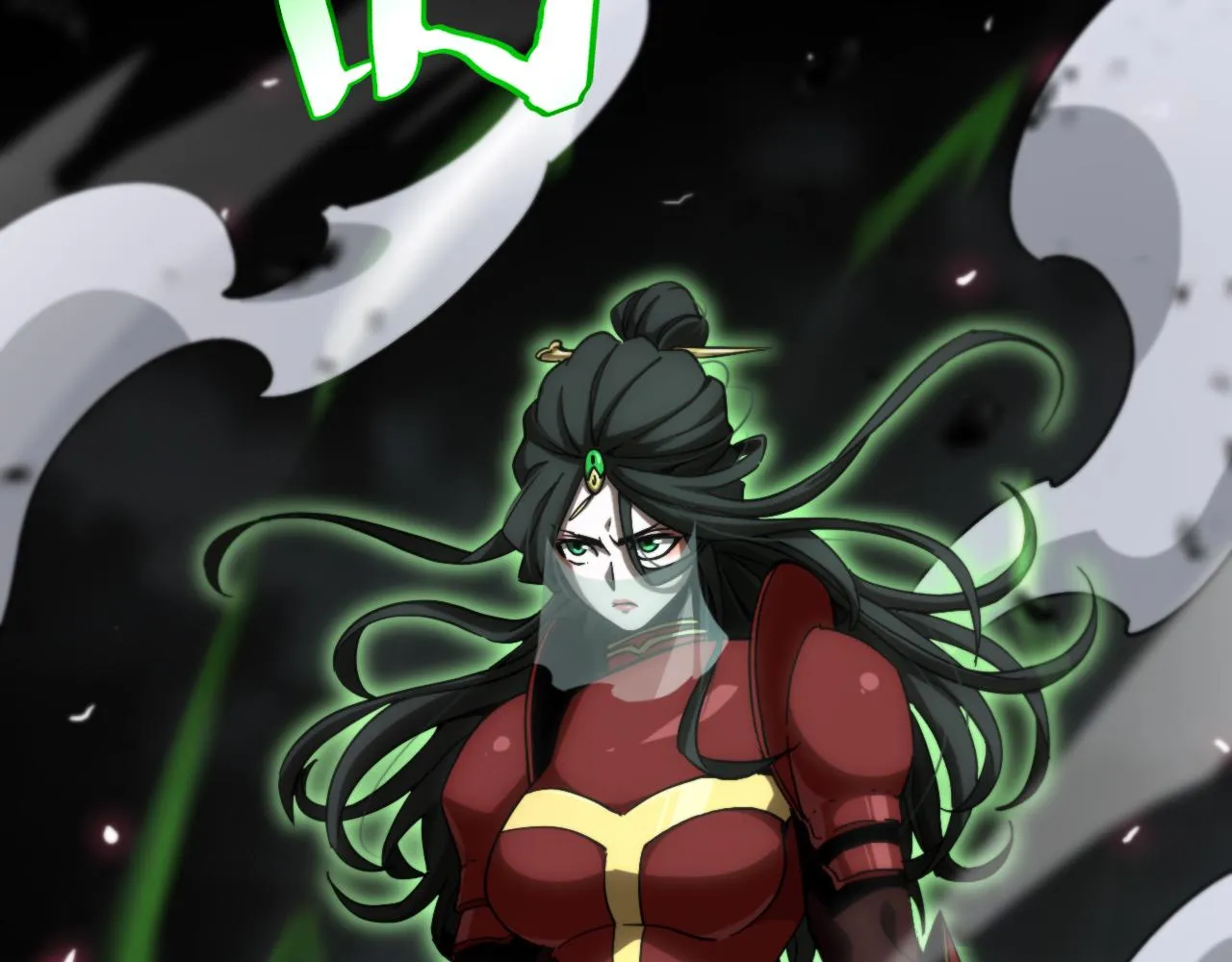 第191话 各方援手 第17页