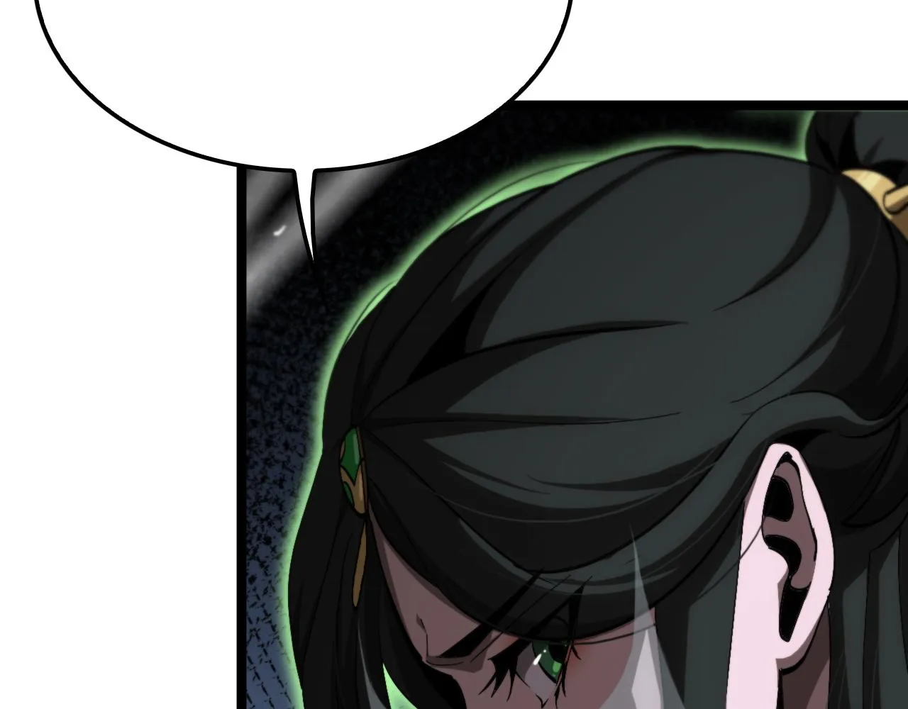 第191话 各方援手 第27页